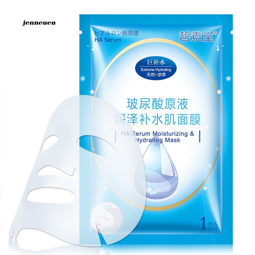 [Hàng mới về] Mặt nạ Hyaluronic Acid cấp ẩm chuyên sâu nuôi dưỡng chống lão hóa da