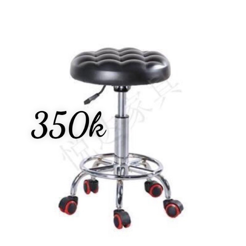 GHẾ MÚI TRÒN XOAY NÂNG HẠ 360 ĐỘ