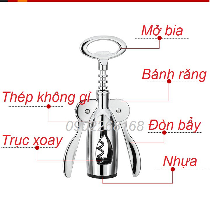 Đồ khui rượu vang dụng cụ mở rượu / bia cao cấp thép không gỉ sáng bóng bền đẹp