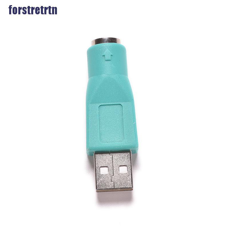 Đầu Chuyển Đổi Từ Cổng Usb Từ Cool Ps2 Lg & Avalgo Sang Usb