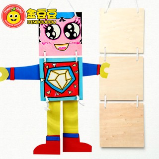 Bộ 3 tấm gỗ 15*15cm cho bé sáng tạo