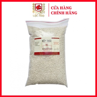 Gạo nếp thái hàng loại 1 thơm dẻo ngon 2kg - túi hút chân không