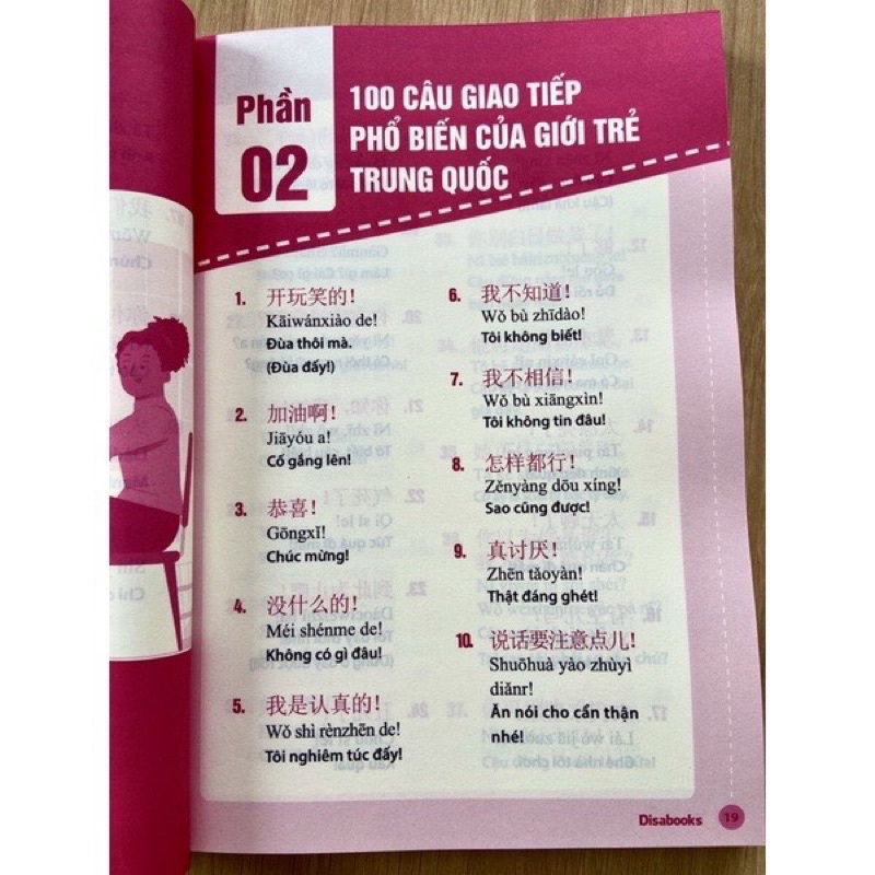 Sách-1500 câu chém gió tiếng trung thông dụng nhất kèm file nghe