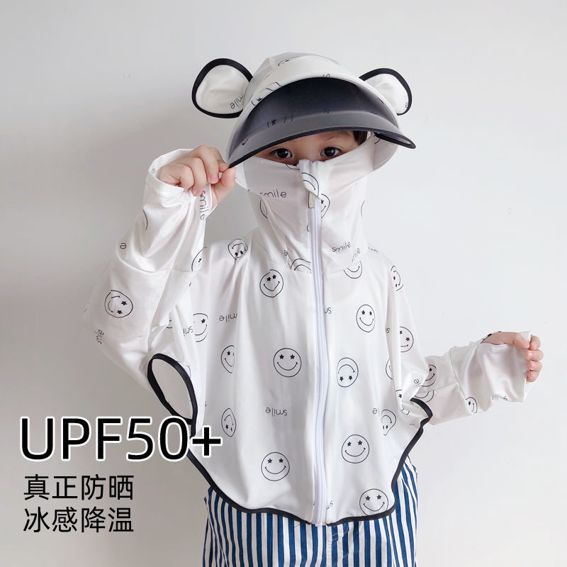 Áo Khoác Chống Nắng Chống Tia Cực Tím Kèm Khẩu Trang Thiết Kế Dễ Thương Thời Trang Mùa Hè Cho Bé