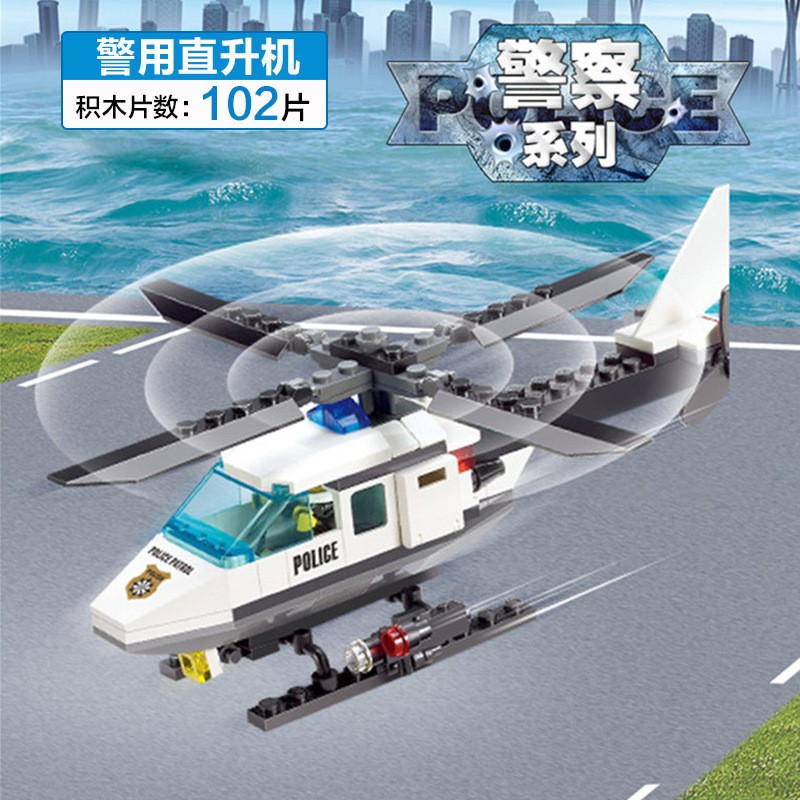 Bộ Đồ Chơi Lắp Ráp Cảnh Sát / Máy Bay Trực Thăng Cho Bé