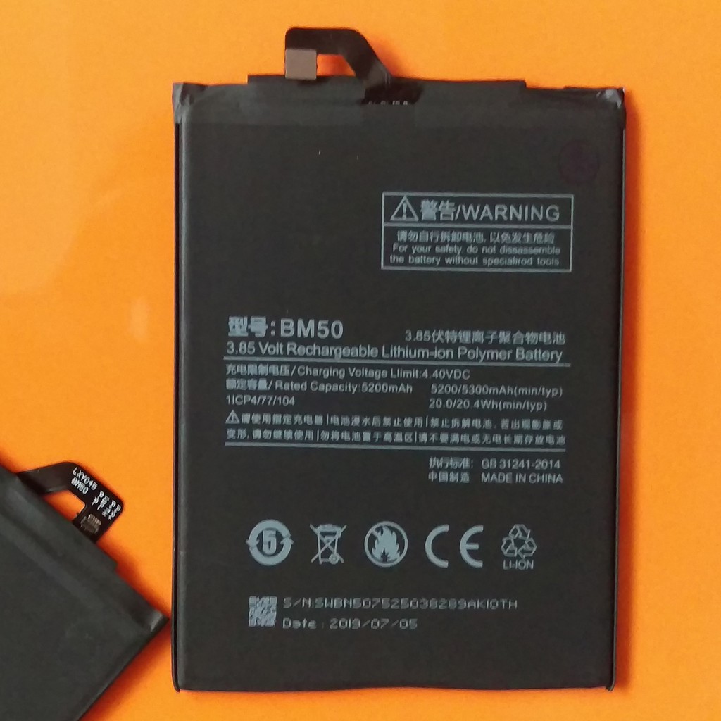 Pin Xiaomi Mi Max 2 – BM50