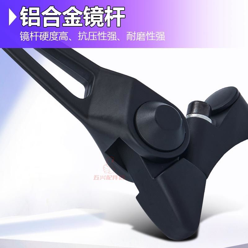 Gương Chiếu Hậu HD AOS4 Màu Xanh Dương Phản Quang Phù Hợp Cho Xe Mô Tô Sanyangguangyang Fire Phoenix FNX gogoro