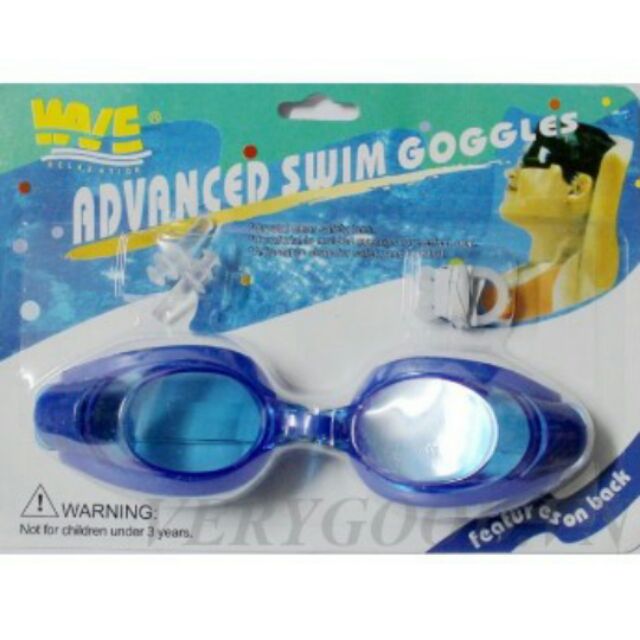 Kính bơi trẻ em - vrg1170