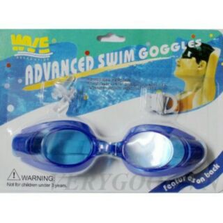 Kính bơi trẻ em - vrg1170