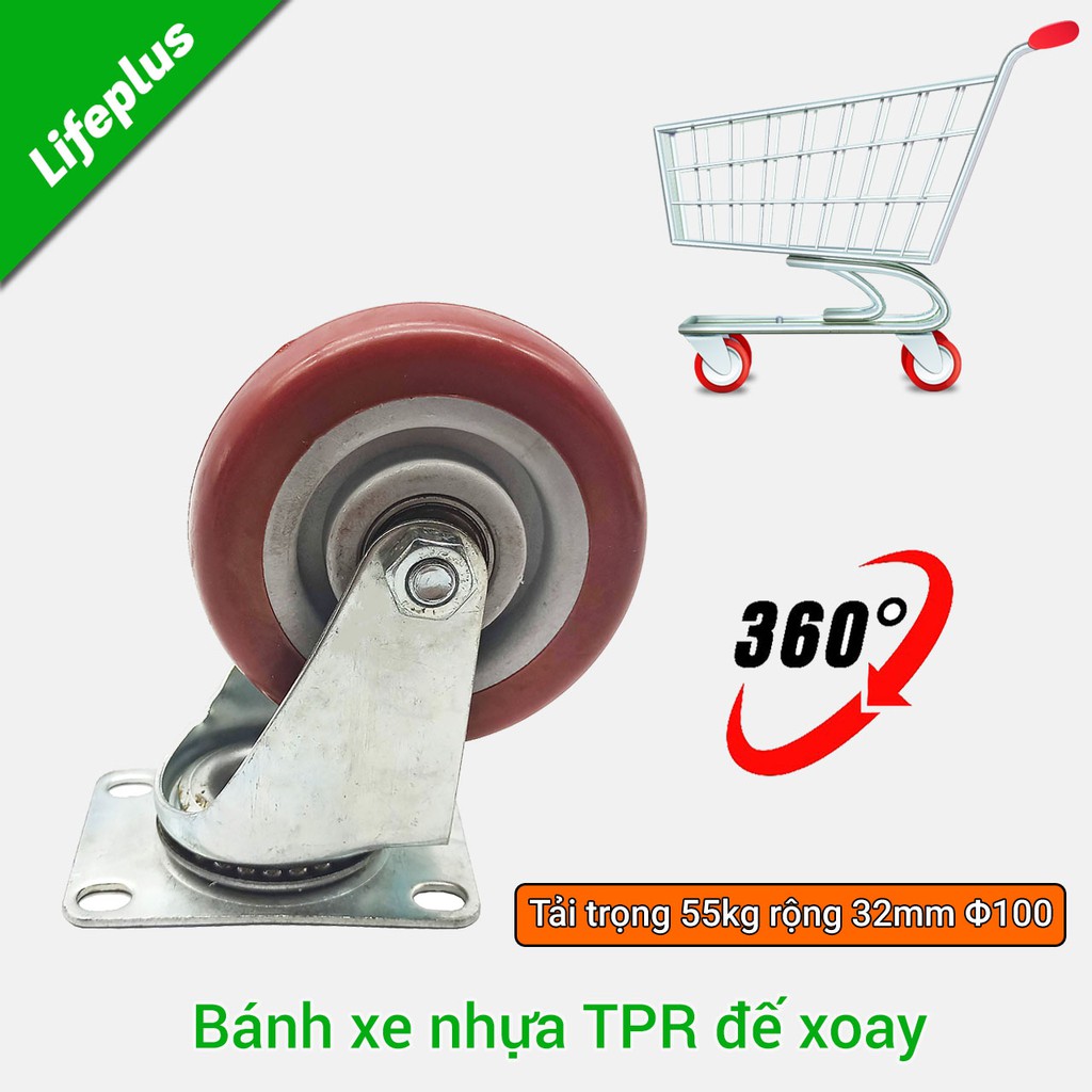 Bánh xe đẩy mặt đế xoay càng sắt mạ kền  lốp nhựa TPR