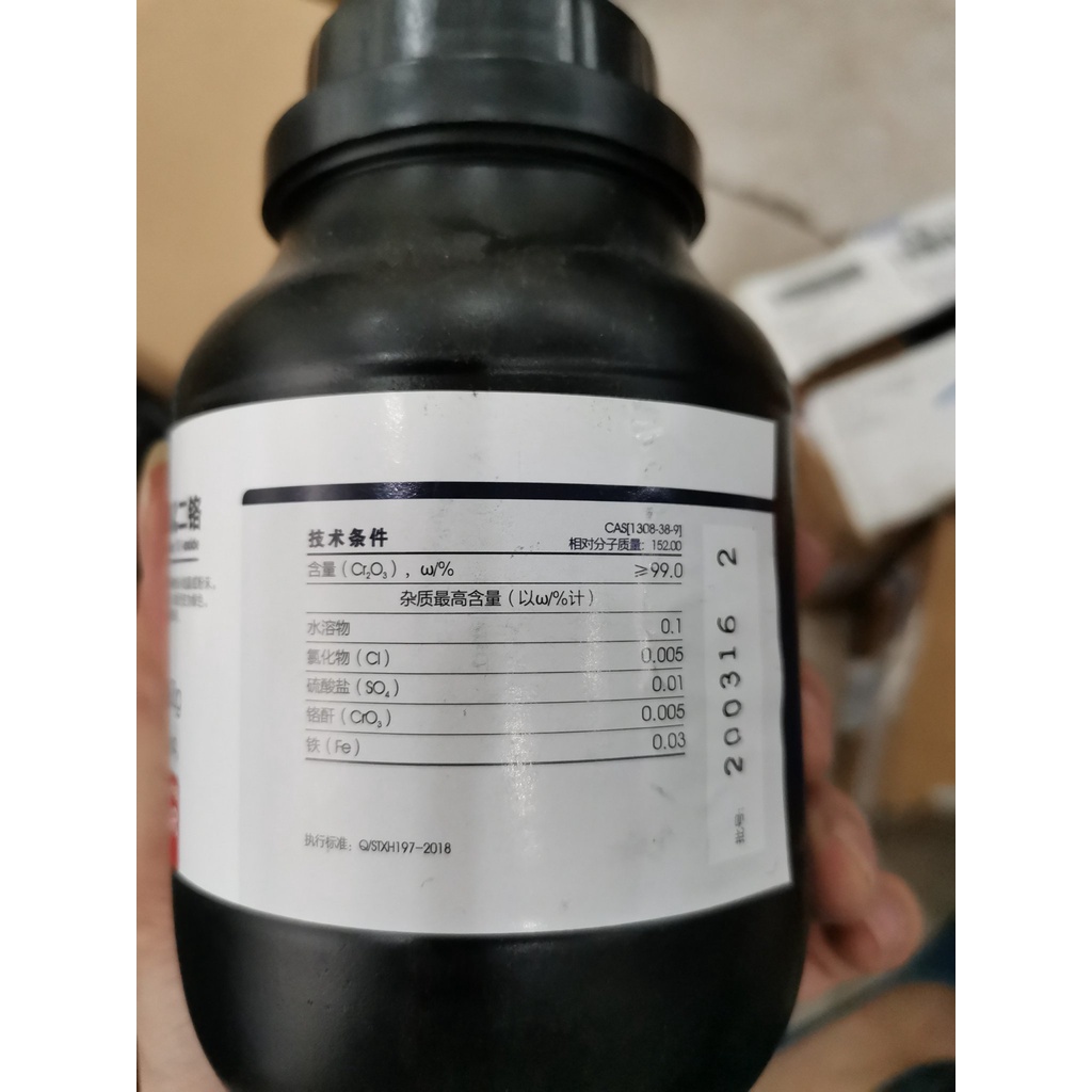 Hoá chất Chromium III oxide CAS 1308-38-9 Cr2O3 Xylong lọ 500g crom oxit