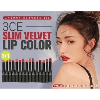 Son 3CE SLIM VELVET LIP COLOR