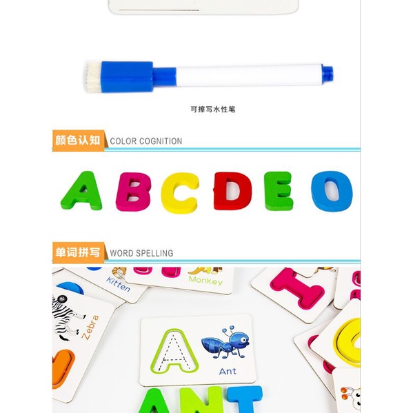 ĐỒ CHƠI FLASH CARD GỖ HỌC CHỮ CÁI TIẾNG ANH