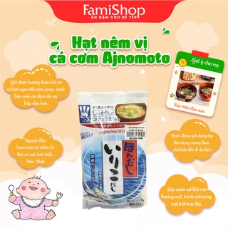 Hạt nêm vị cá cơm Ajinomoto Nhật Bản 8gx7 gói