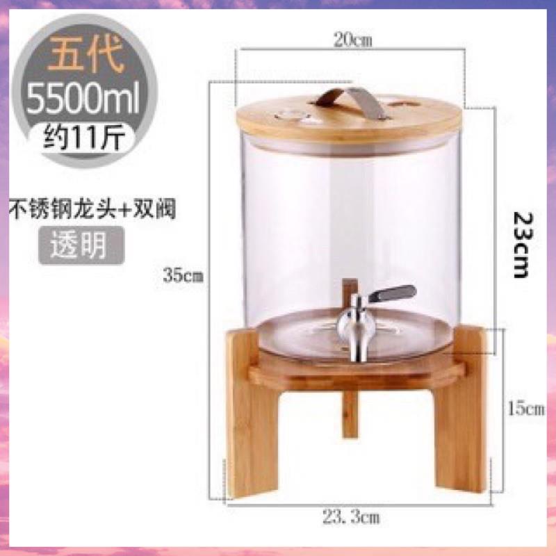 Bình Đựng Nước Thuỷ Tinh Cao Cấp Chịu Nhiệt, Bình Ngâm Rượu, Trái Cây - Gia Dụng Gia Đình