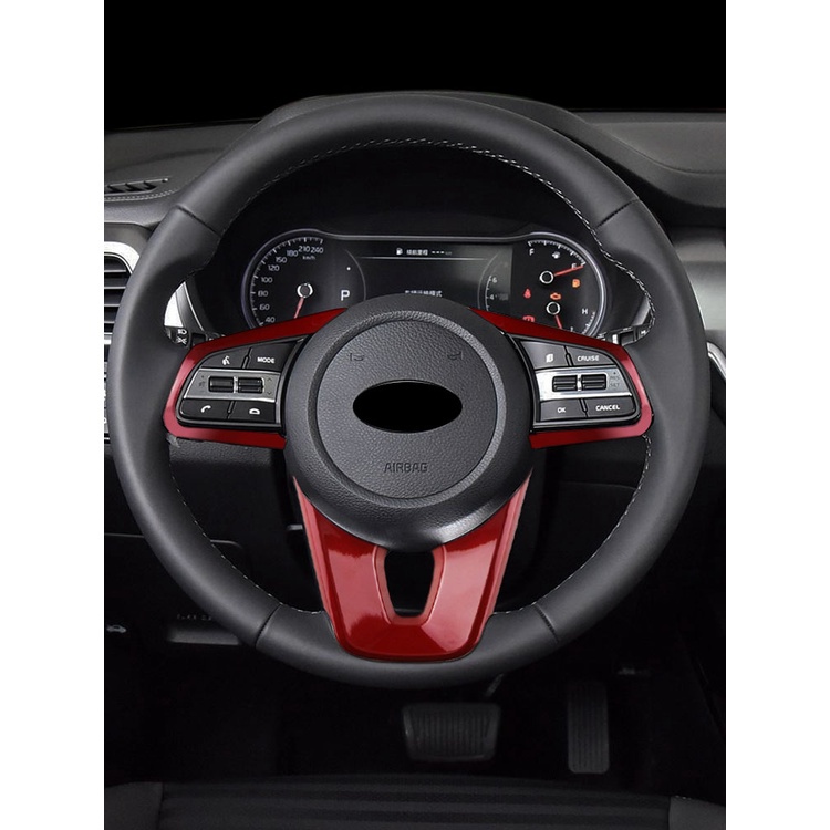 ỐP NỘI THẤT , ỐP MẶT VOLANG KIA K3 2022-2023 , KIA CERATO , KIA SONET , KIA SELTOS , KIA SORENTO