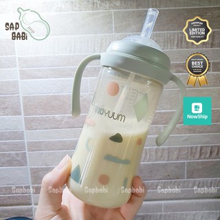 Bình sữa Moyuum Cloud, mẫu mới Limited Họa Tiết Xanh Lá 170ml/270ml (Moy mây - tùy chọn núm) - Hàng CHÍNH HÃNG