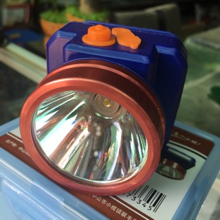 Đèn Pin Đội Đầu Siêu Sáng CD-4626 50W