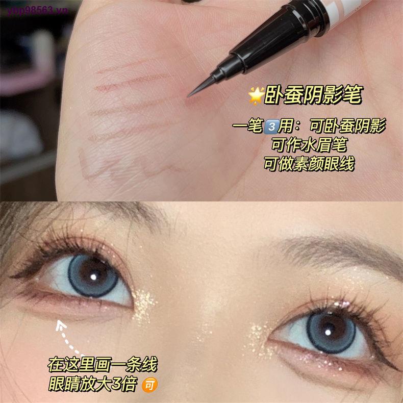 Bút kẻ mắt dạng lỏng xixi màu ngọc trai độc đáo
 | BigBuy360 - bigbuy360.vn