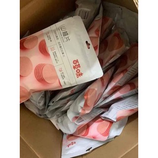 Bánh Sơn Trà tuổi thơ