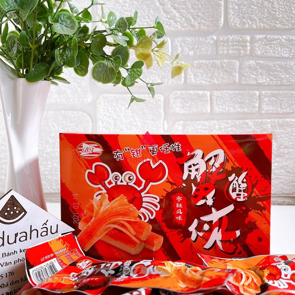 Một gói ăn vặt nội địa thanh cua cay BX Hongkong gói 16g | BigBuy360 - bigbuy360.vn