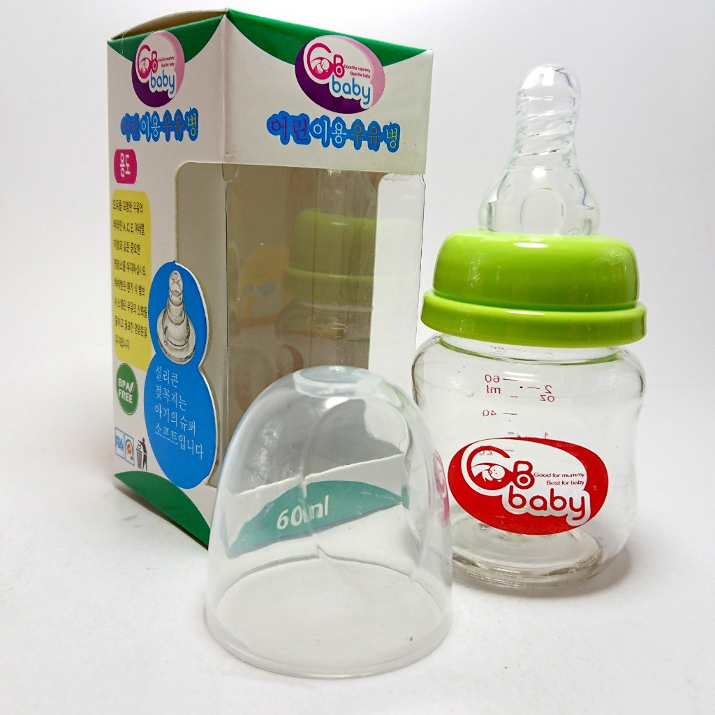 Bình sữa Gb/kichilachi 120ml/240ml