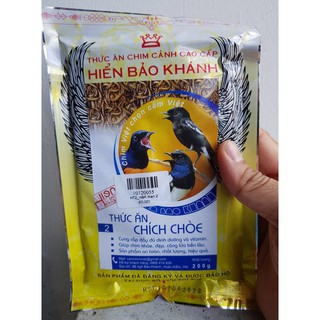  CÁM CHÍCH CHÒE CAO CẤP HIỂN BẢO KHÁNH SỐ 1 SỐ 2