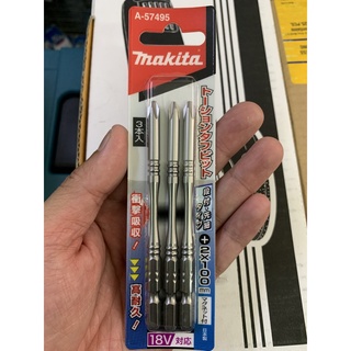 Mũi vít bake ph2x100mm makita a-57495 - made in japan