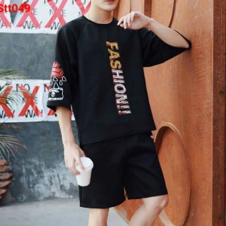 Đồ bộ nam (lẻ =sỉ)