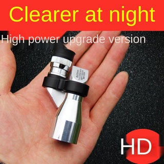 Ống Nhòm Hd10Kilo Gắn Điện Thoại Tầm Nhìn Ban Đêm Cho Người Lớn