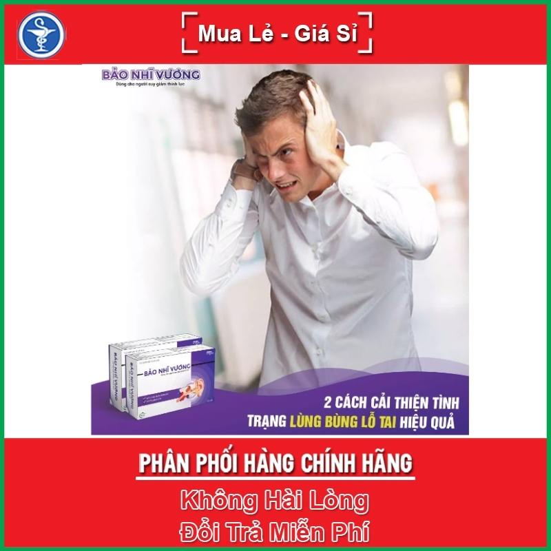 Thực phẩm bảo vệ sức khỏe Bảo Nhĩ Vương cải thiện thính lực - 30v - YES Pharmacy