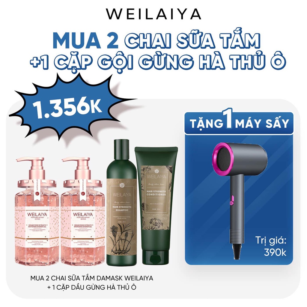 Combo Dầu gội Weilaiya + Sữa tắm Weilaiya TẶNG MÁY SẤY TÓC + Lược 2in1