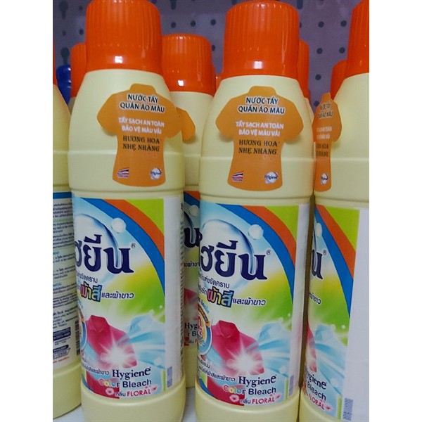 Nước Tẩy Hygiene 600 ml /500ml Thai Lan -dành cho quần áo Trắng và áo màu