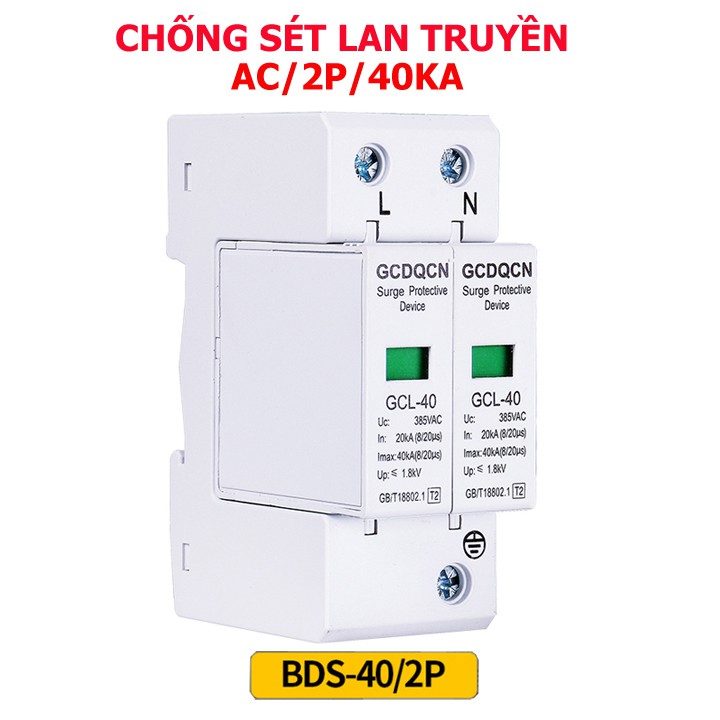 Thiết bị chống sét Cắt lọc sét AC 1 pha QCDQCN-2P 40KA