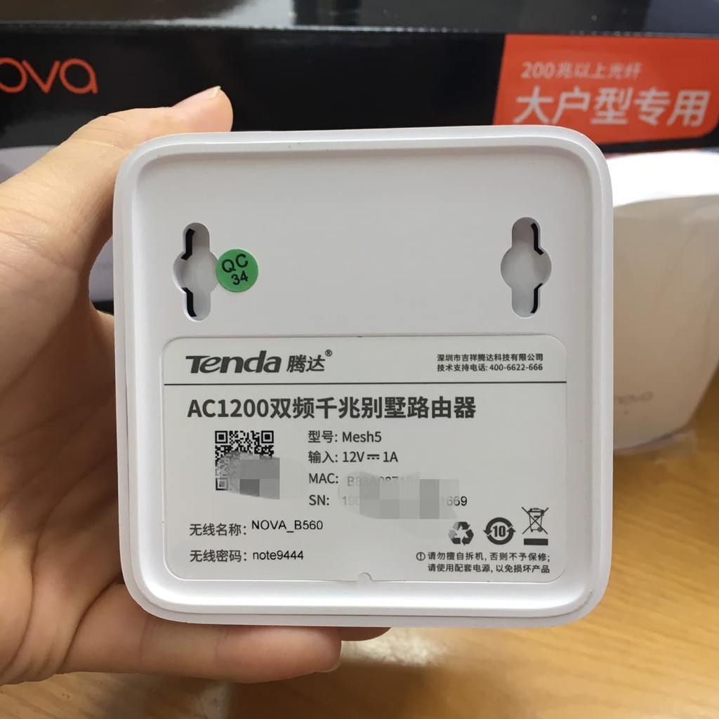 Tenda Nova MW5, Hệ thống wifi Mesh Dual-Band, 3 Pack white (AC1200) băng tần tốc độ 1200Mbps, phạm vi phủ sóng 350m2