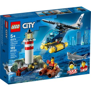 LEGO 60274 City - Trực Thăng Bắt Cướp Trong Ngọn Hải Đăng