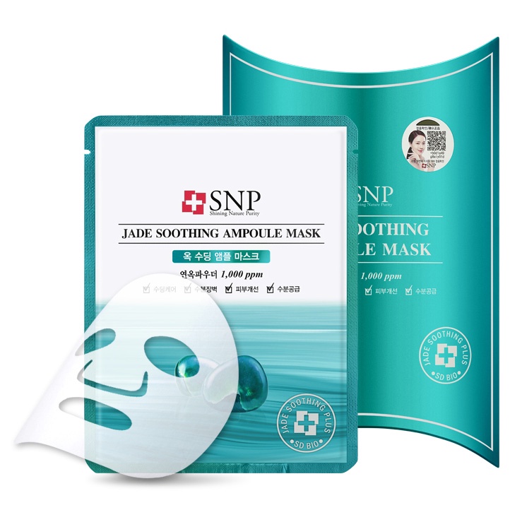 Mặt Nạ Dưỡng Da Tinh Chất Ngọc Bích SNP JADE SOOTHING AMPOULE MASK