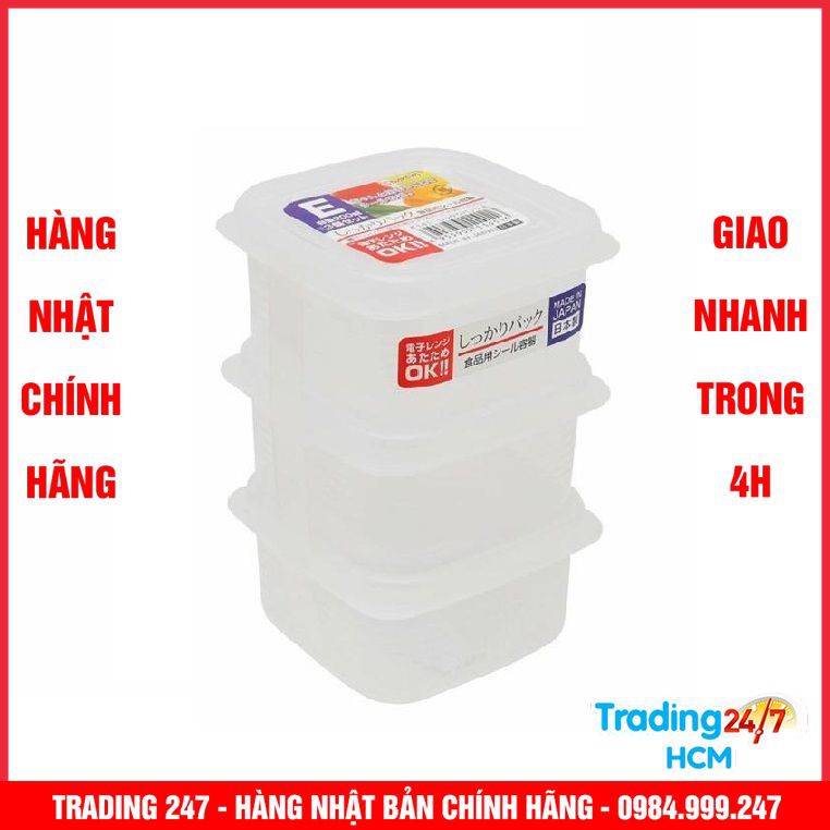 [Giao hàng HCM - 4h ] Set 3 hộp nhựa 200ml Nakaya đựng gia vị, nước chấm NỘI ĐỊA NHẬT BẢN