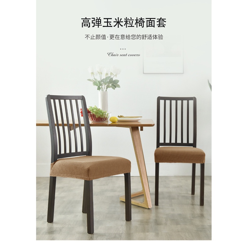 Bộ 1 / 2 cái vỏ bọc ghế ngồi bàn ăn co giãn trang trí nội thất bắt mắt