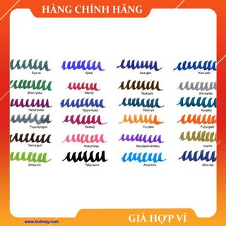 [FREESHIP] Mực PILOT IROSHIZUKU 15ml [Sao Khue Pens - butmay.com]