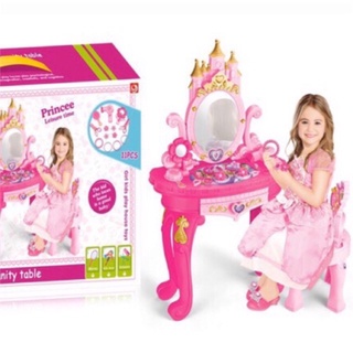 Hộp đồ chơi bàn trang điểm công chúa Cho ( Bé Yêu )