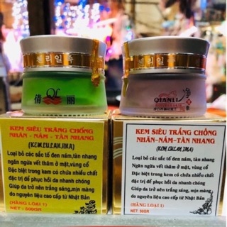 Kem QianLi siêu trắng chống nhăn QL dành cho da nám tàn nhang - Kem lulanjina - HX017B