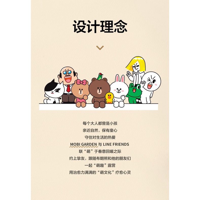 Thùng Đựng Đá Giữ Nhiệt Ngoài Trời Có Thể Gấp Lại Mobi