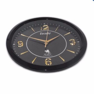 Đồng Hồ Treo Tường S8