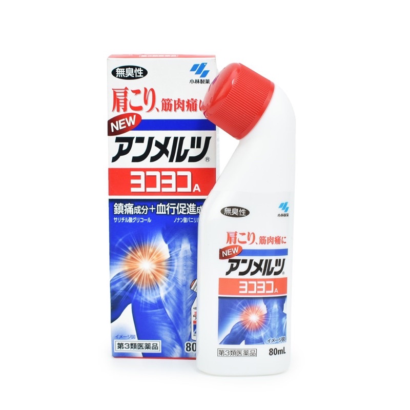Lăn giảm đau cơ, xương khớp Kobayashi Yoko Yoko Nhật Bản 80ml
