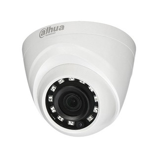 Camera 4MP Dahua HAC-HDW1400MP