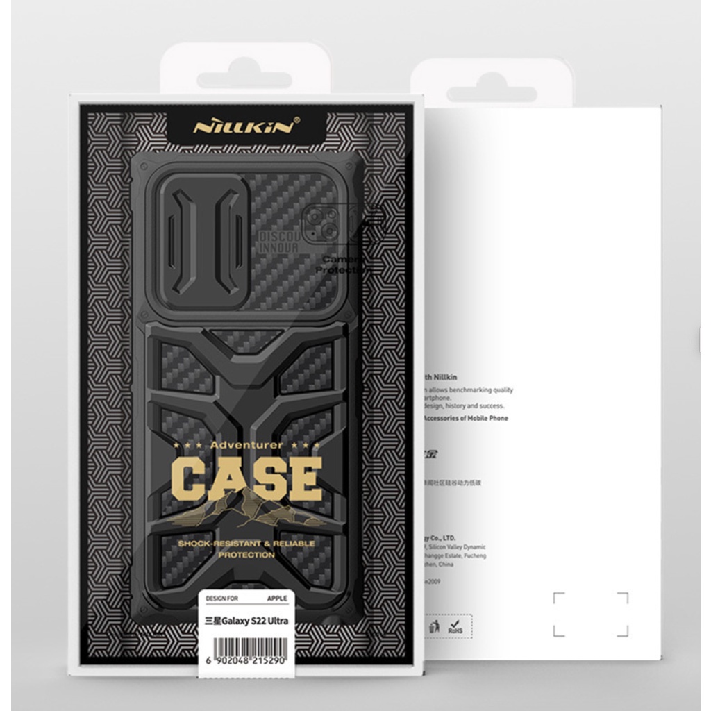 Ốp lưng chống sốc  Samsung S22 Ultra Carbon Nillkin Adventure Case
