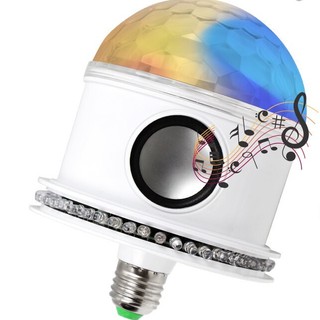 Đèn led XOAY kiêm loa bluetooth xoáy chuôi e27 Magic Ball Light Bluetooth