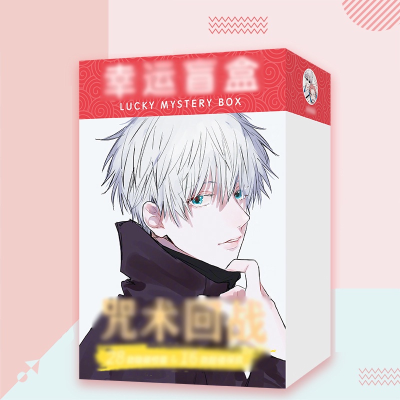 Hộp quà CHÚ THUẬT HỒI CHIẾN JUJUTSU KAISEN chữ nhật đứng có bình nước postcard bookmark huy hiệu anime chibi