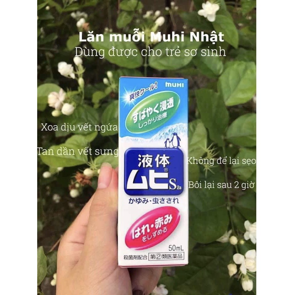 Lăn muỗi Muhi 50ml Nhật Bản trị muỗi và côn trùng đốt cho Bé yêu